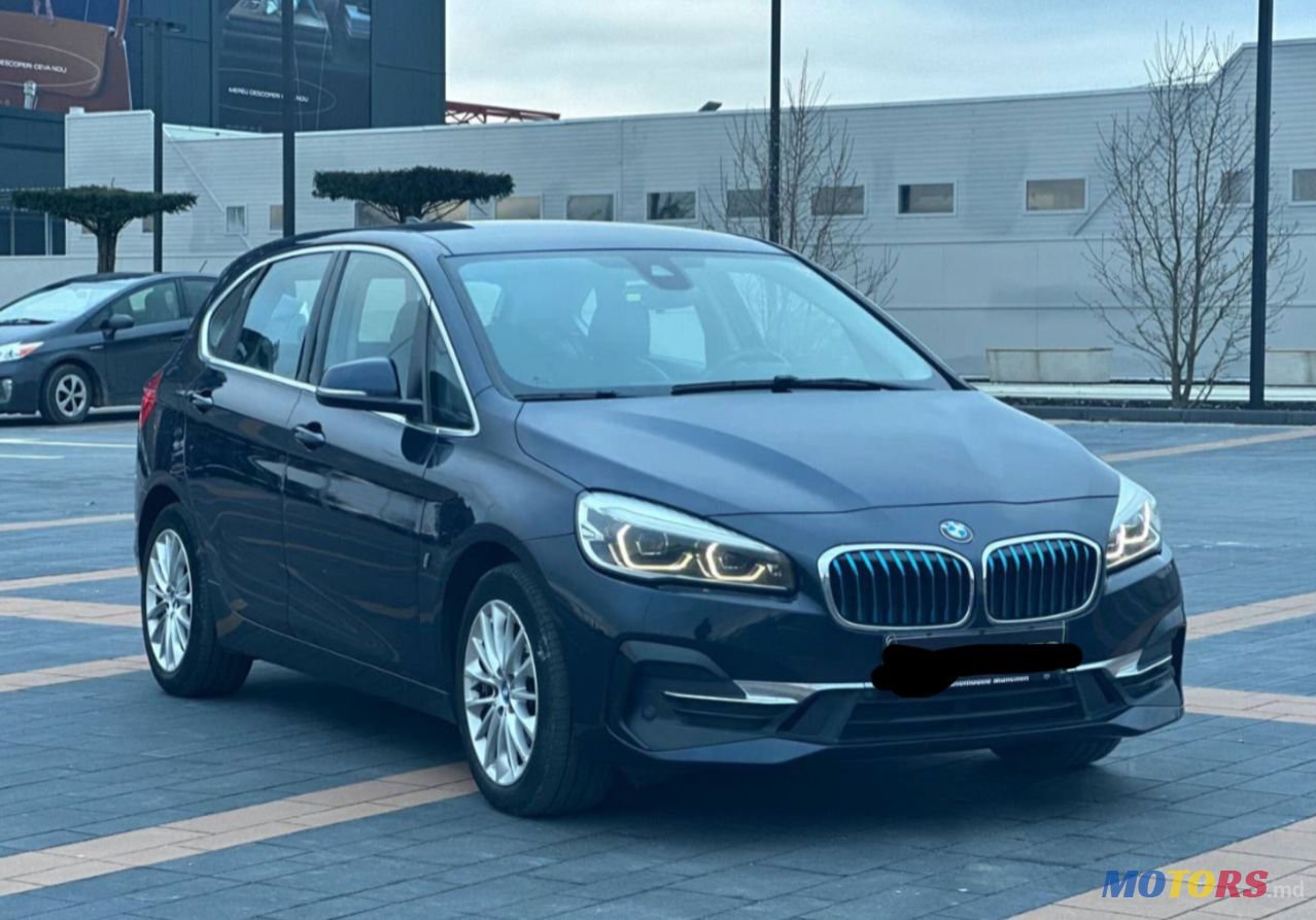 2018' BMW 2 Series Active Tourer photo #1