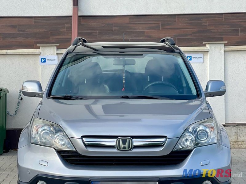 2007' Honda CR-V photo #2