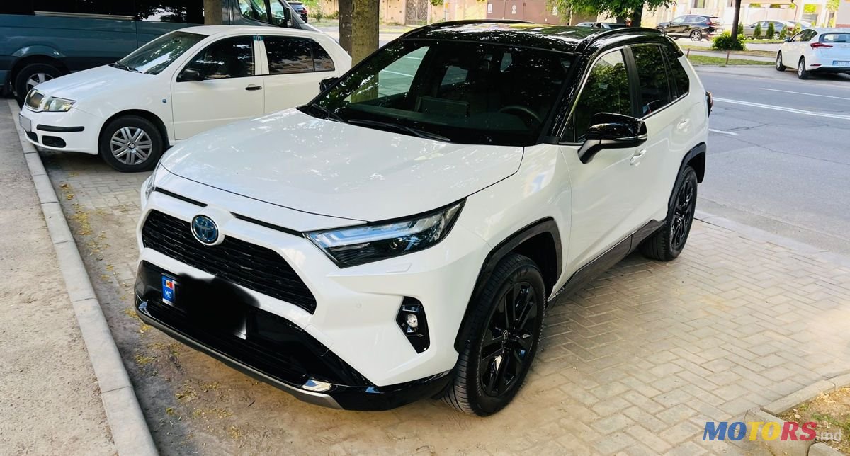 2023' Toyota RAV4 photo #1