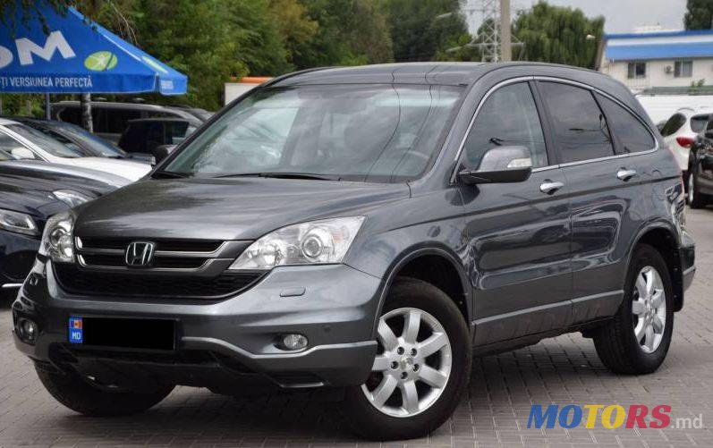 2012' Honda CR-V photo #1