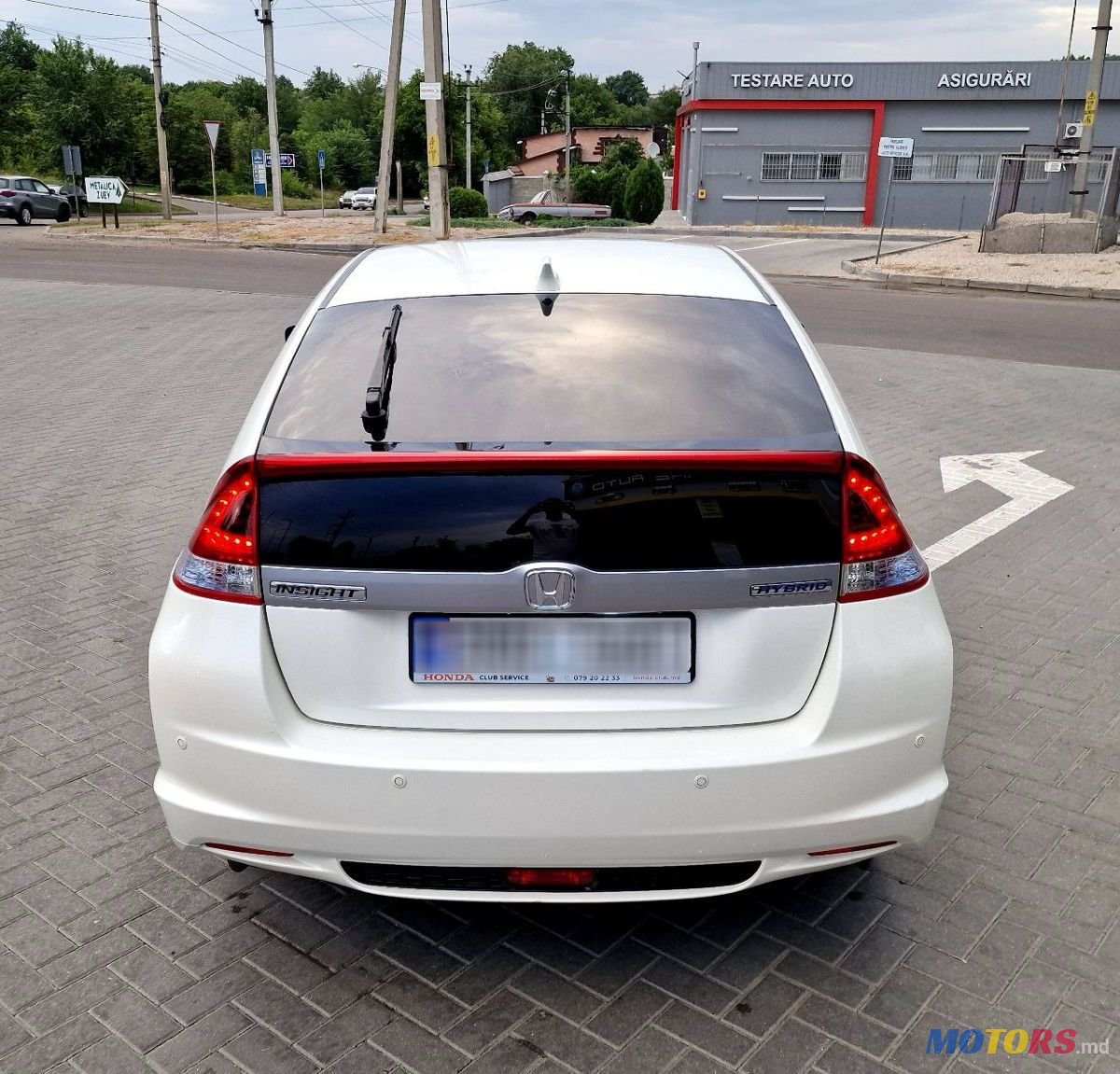 2012' Honda Insight photo #6