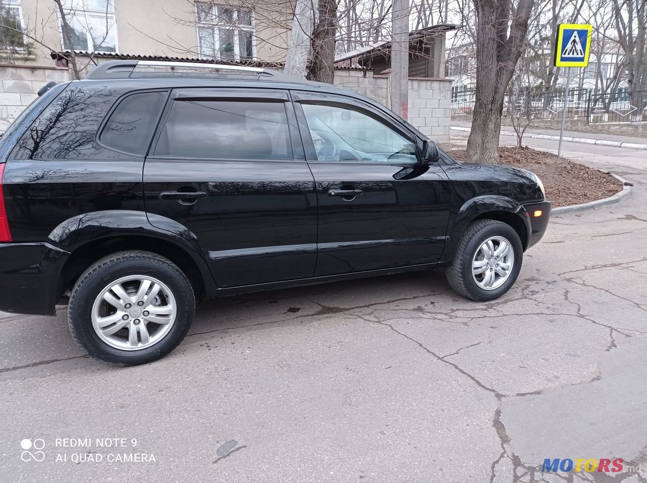 2006' Hyundai Tucson photo #3