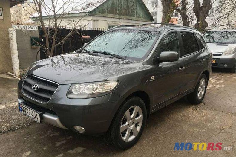 2006' Hyundai Santa Fe photo #1