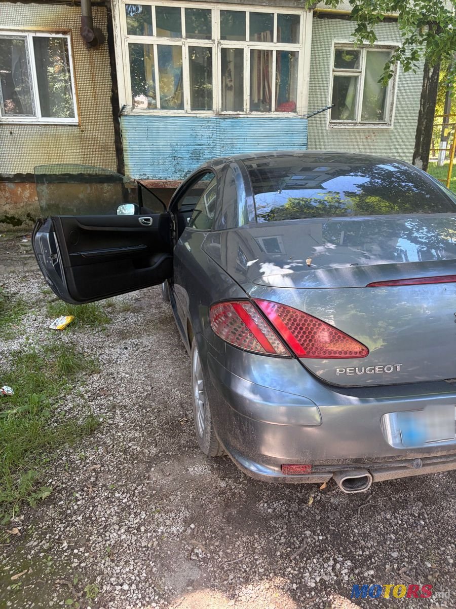2008' Peugeot 307 photo #4
