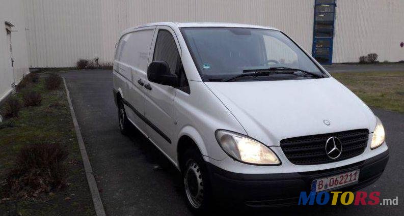 2008' Mercedes-Benz Viano photo #2