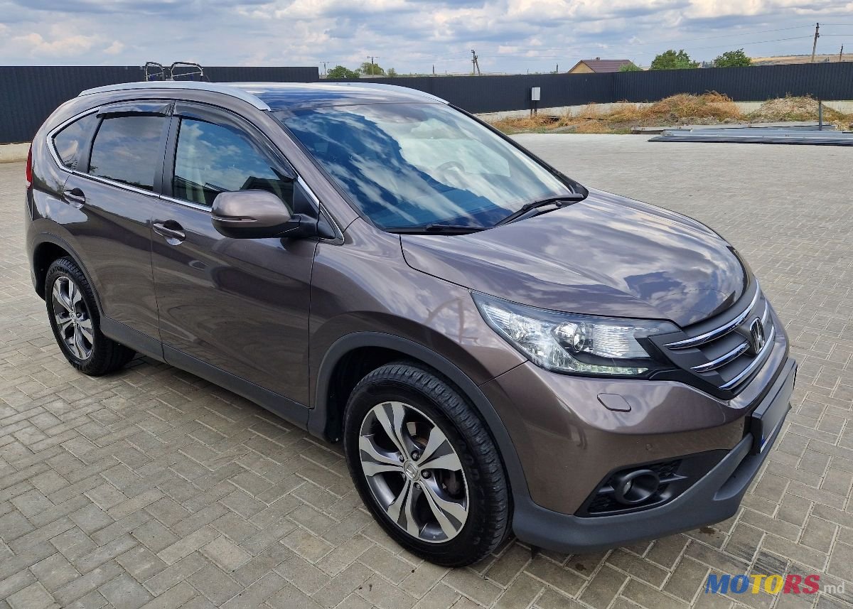 2013' Honda CR-V photo #3