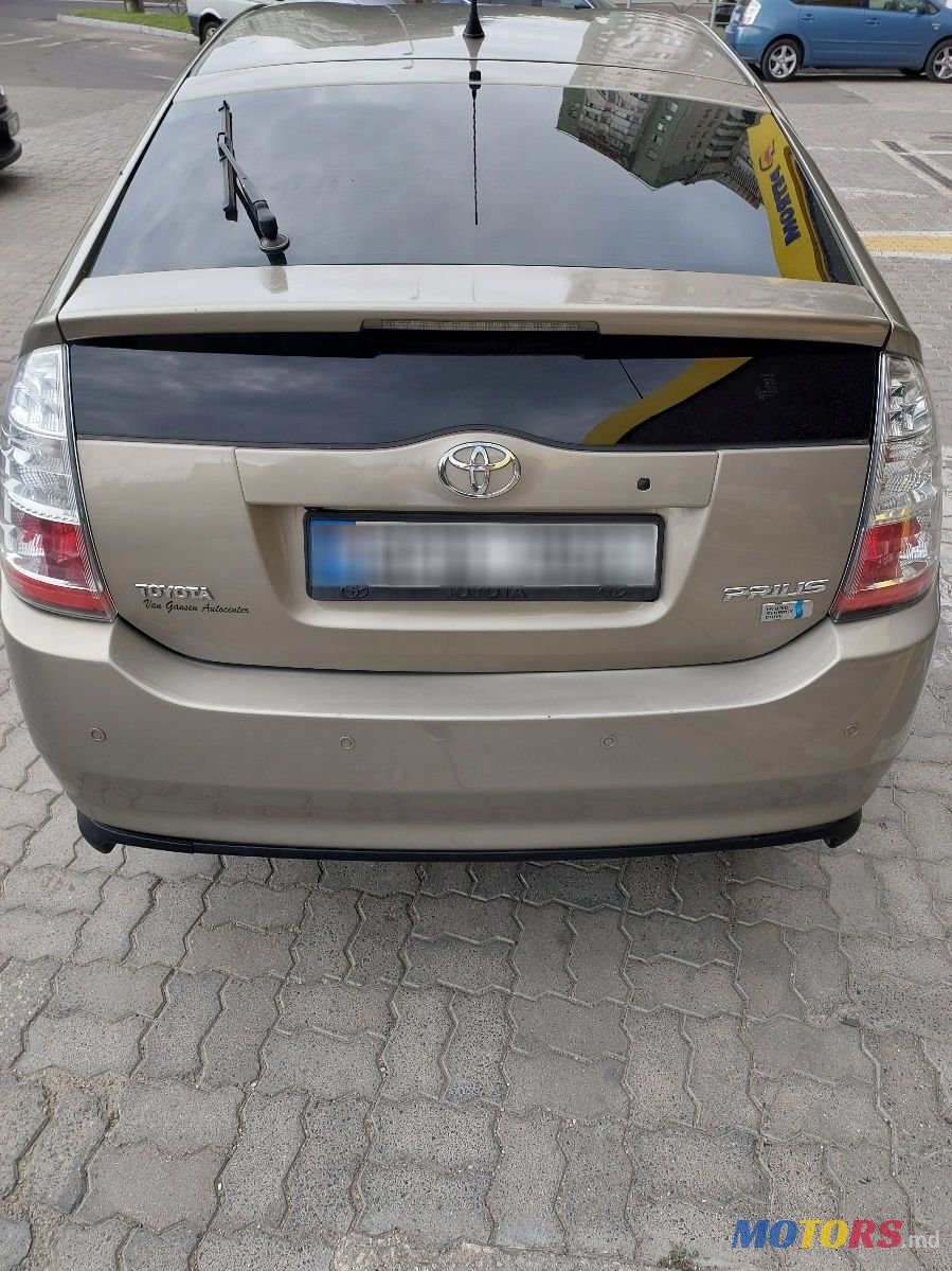 2006' Toyota Prius photo #2