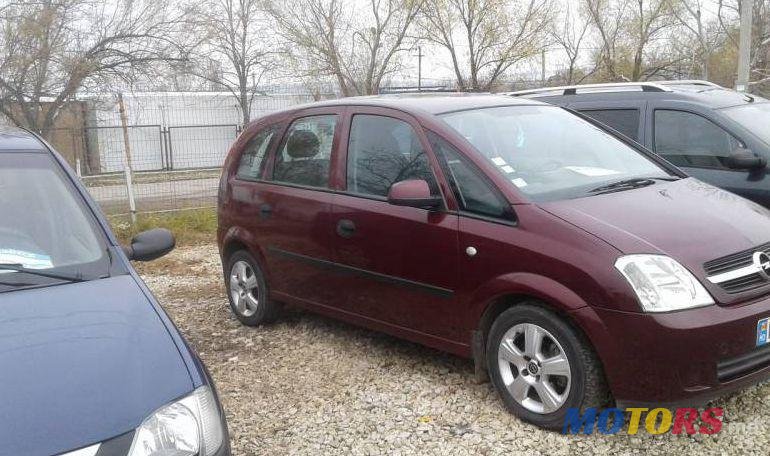 2004' Opel Meriva photo #1