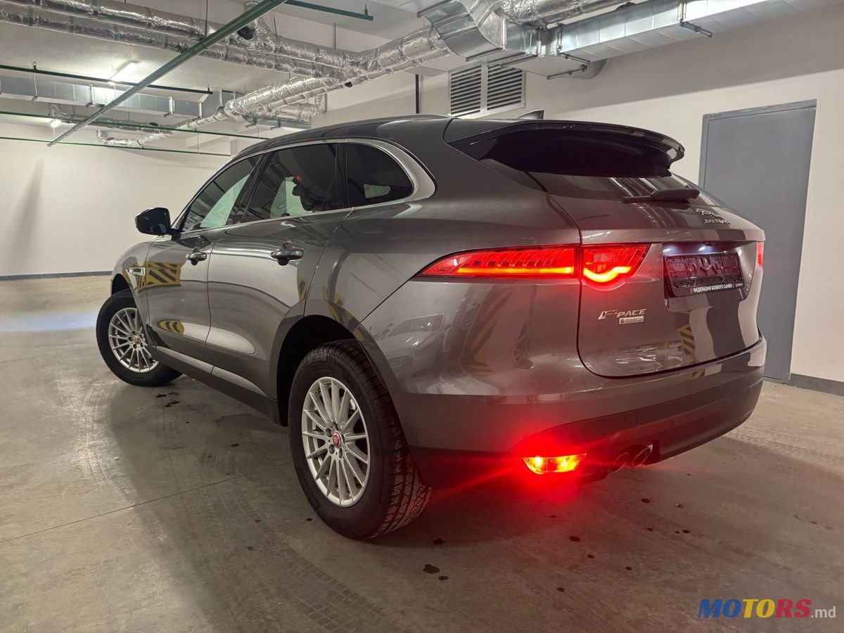 2017' Jaguar F-Pace photo #4