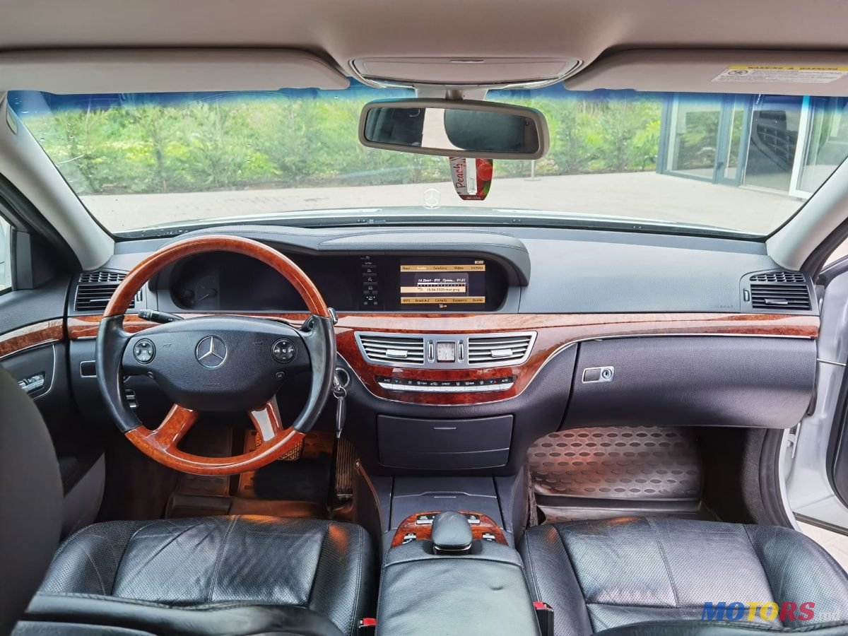 2005' Mercedes-Benz S-Class photo #5