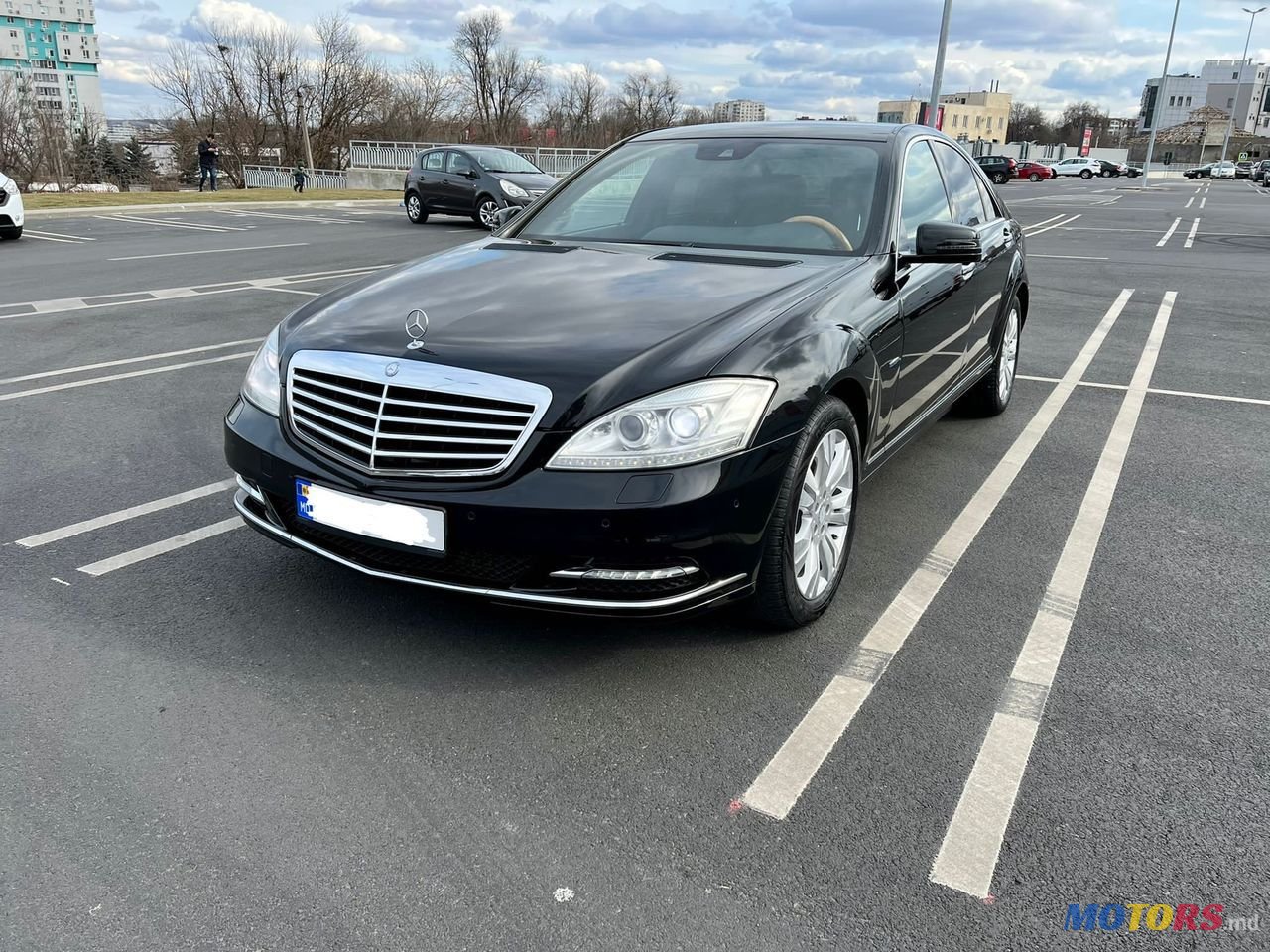 2011' Mercedes-Benz S Класс photo #2