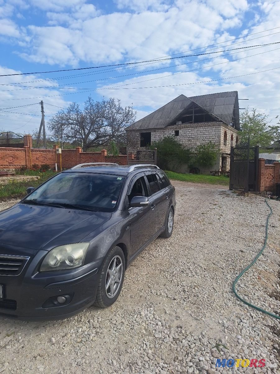 2006' Toyota Avensis photo #1