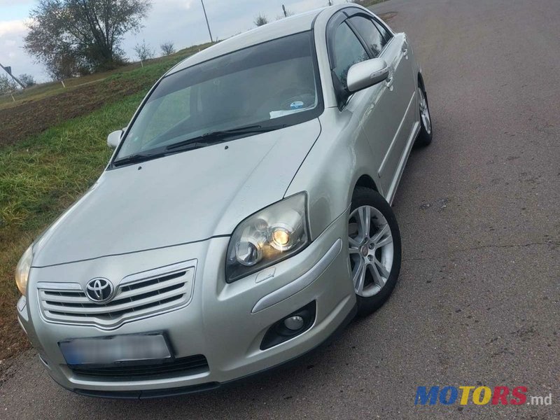 2007' Toyota Avensis photo #1