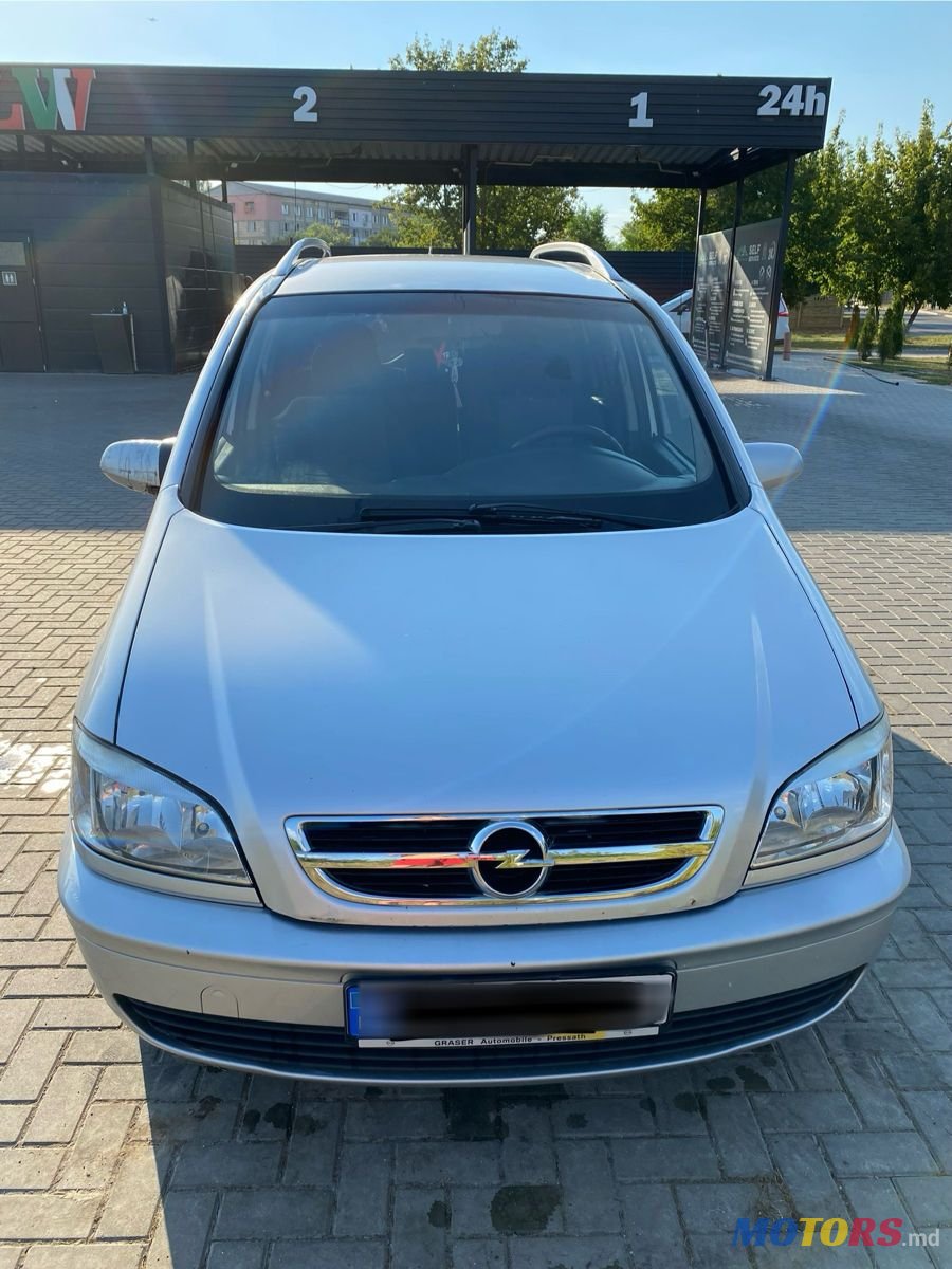 2005' Opel Zafira photo #4