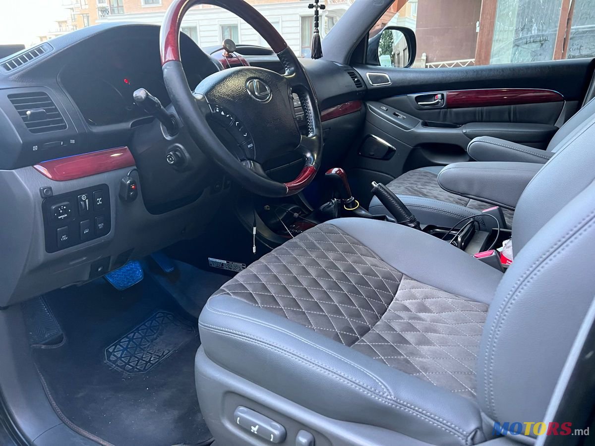 2009' Lexus Gx Series photo #6