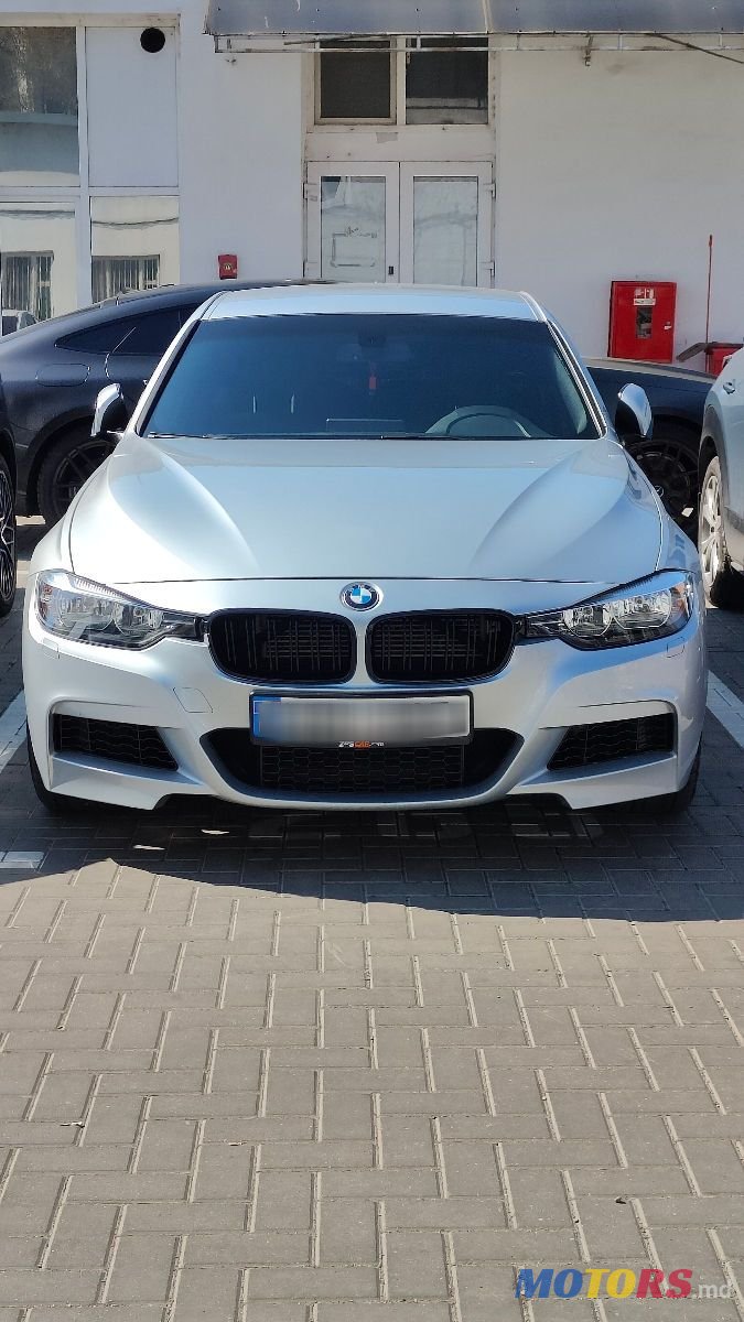 2017' BMW 3 Series photo #6