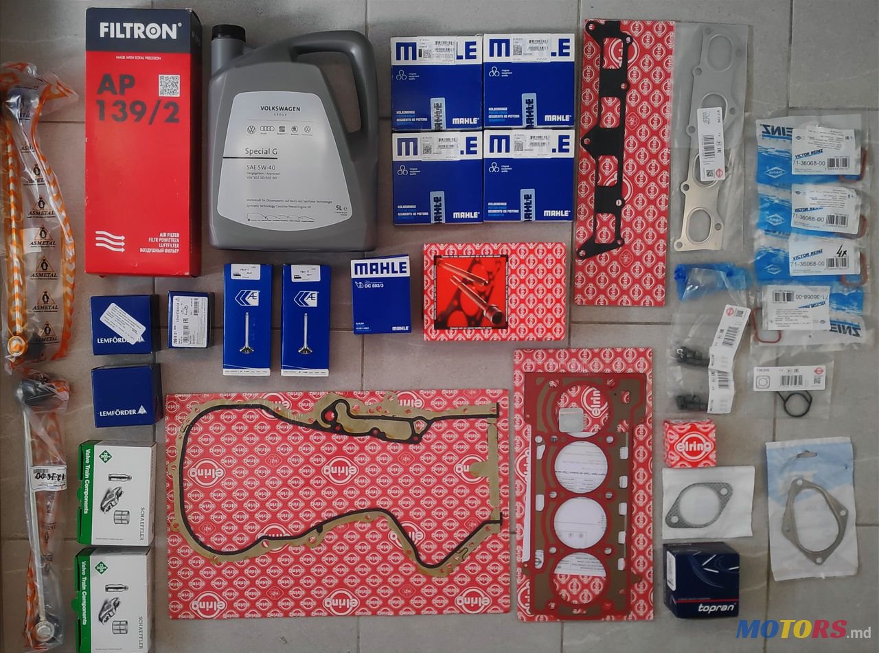 2012' Volkswagen Passat photo #6