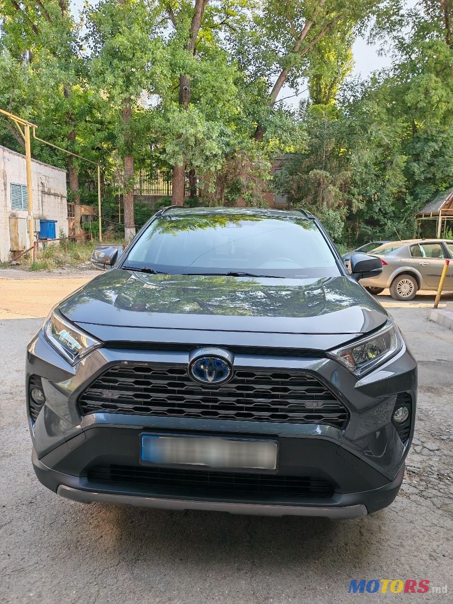 2020' Toyota RAV4 photo #3