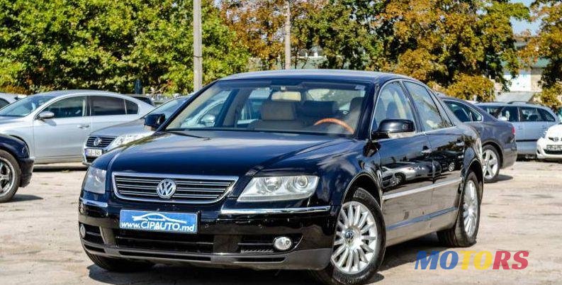 2006' Volkswagen Phaeton photo #1
