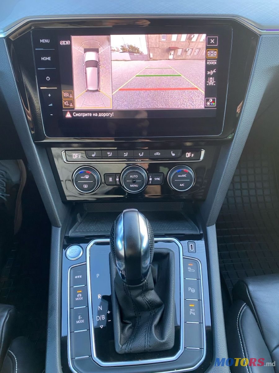 2020' Volkswagen Passat photo #6