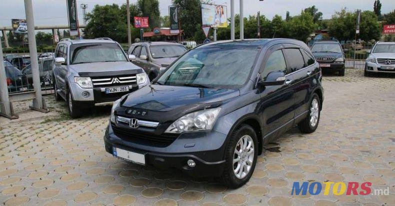 2008' Honda CR-V photo #2