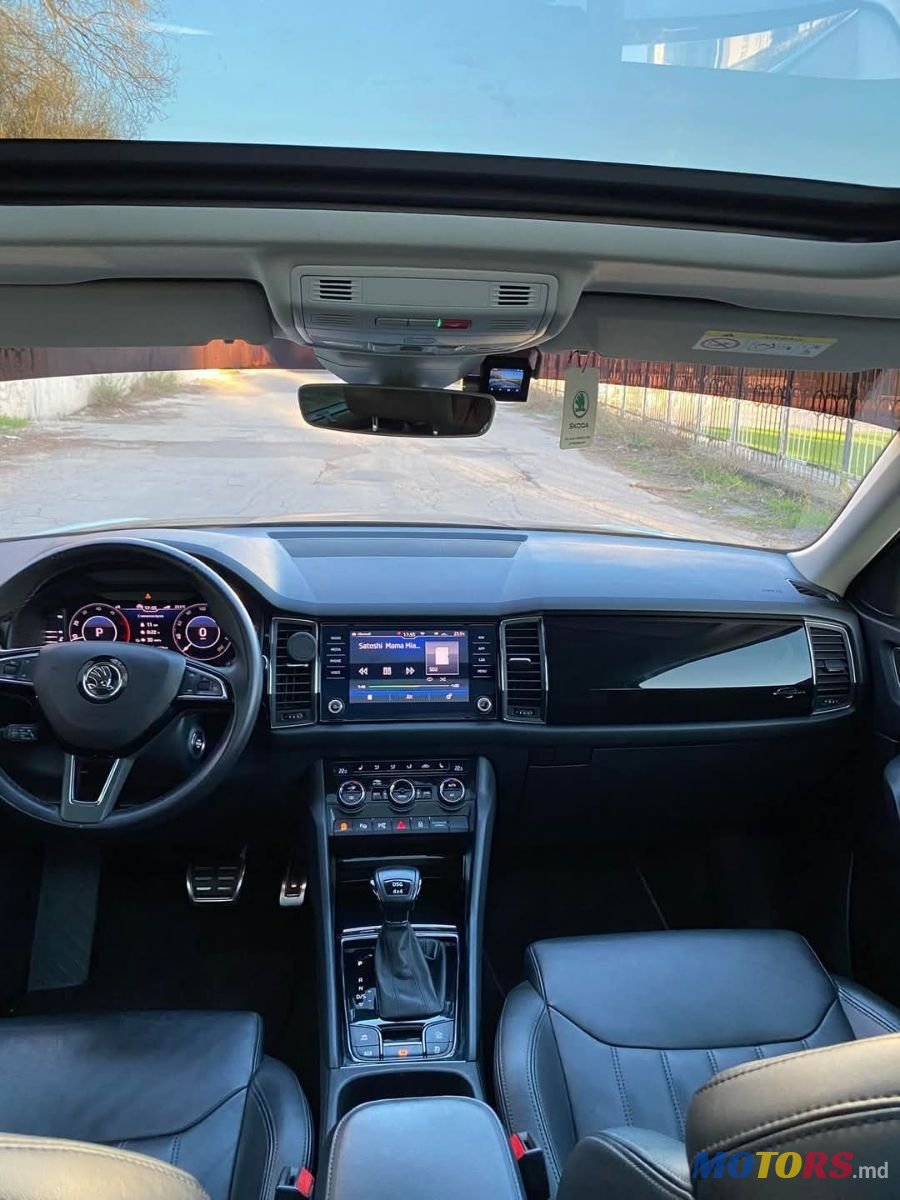 2020' Skoda Kodiaq photo #2