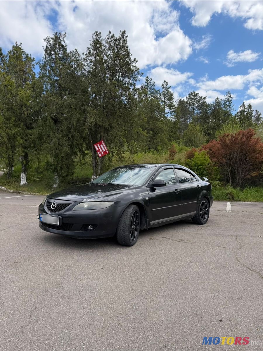 2005' Mazda 6 photo #5