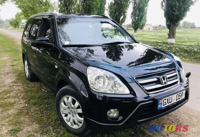 2006' Honda CR-V photo #1