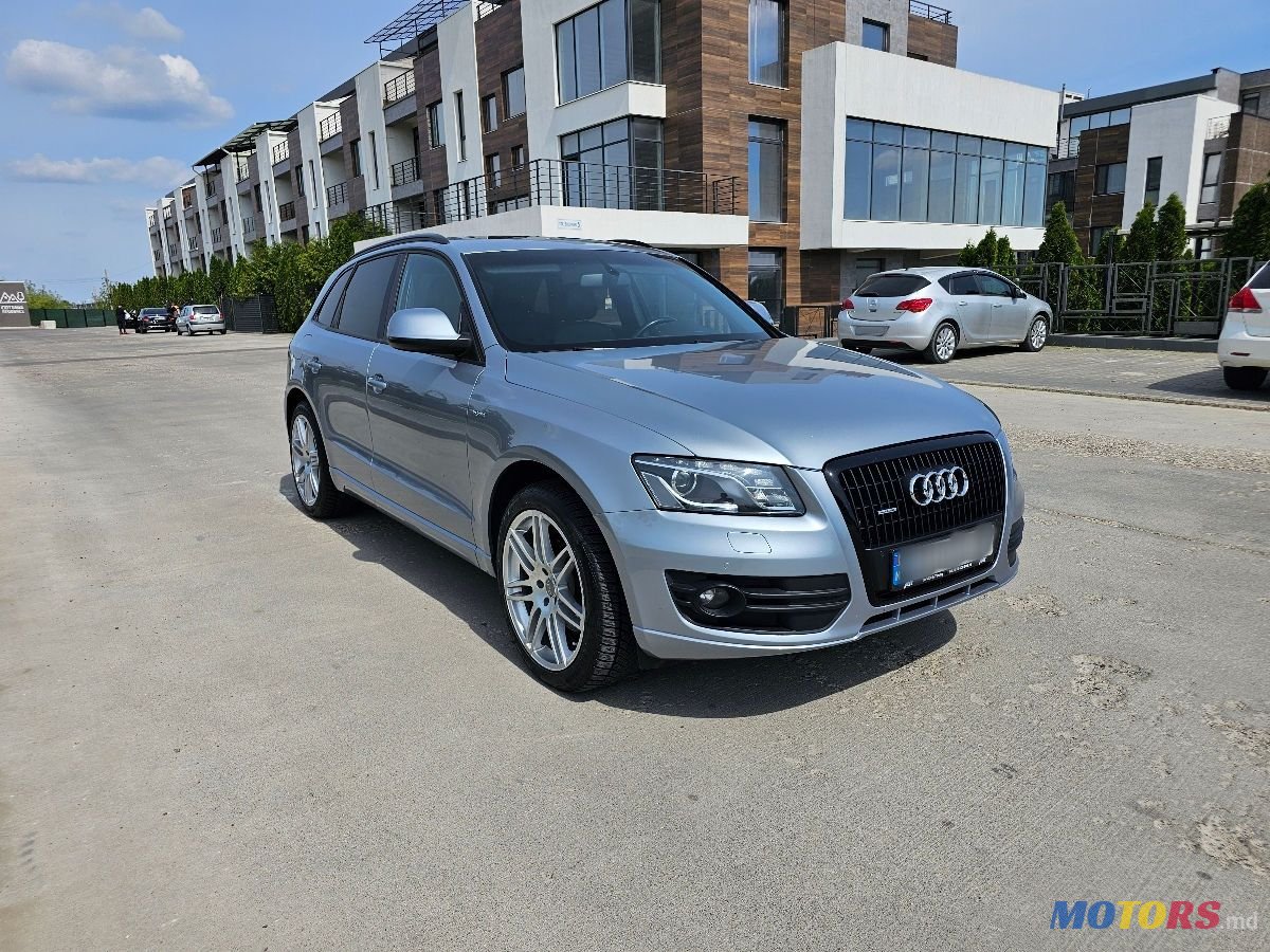 2012' Audi Q5 photo #3