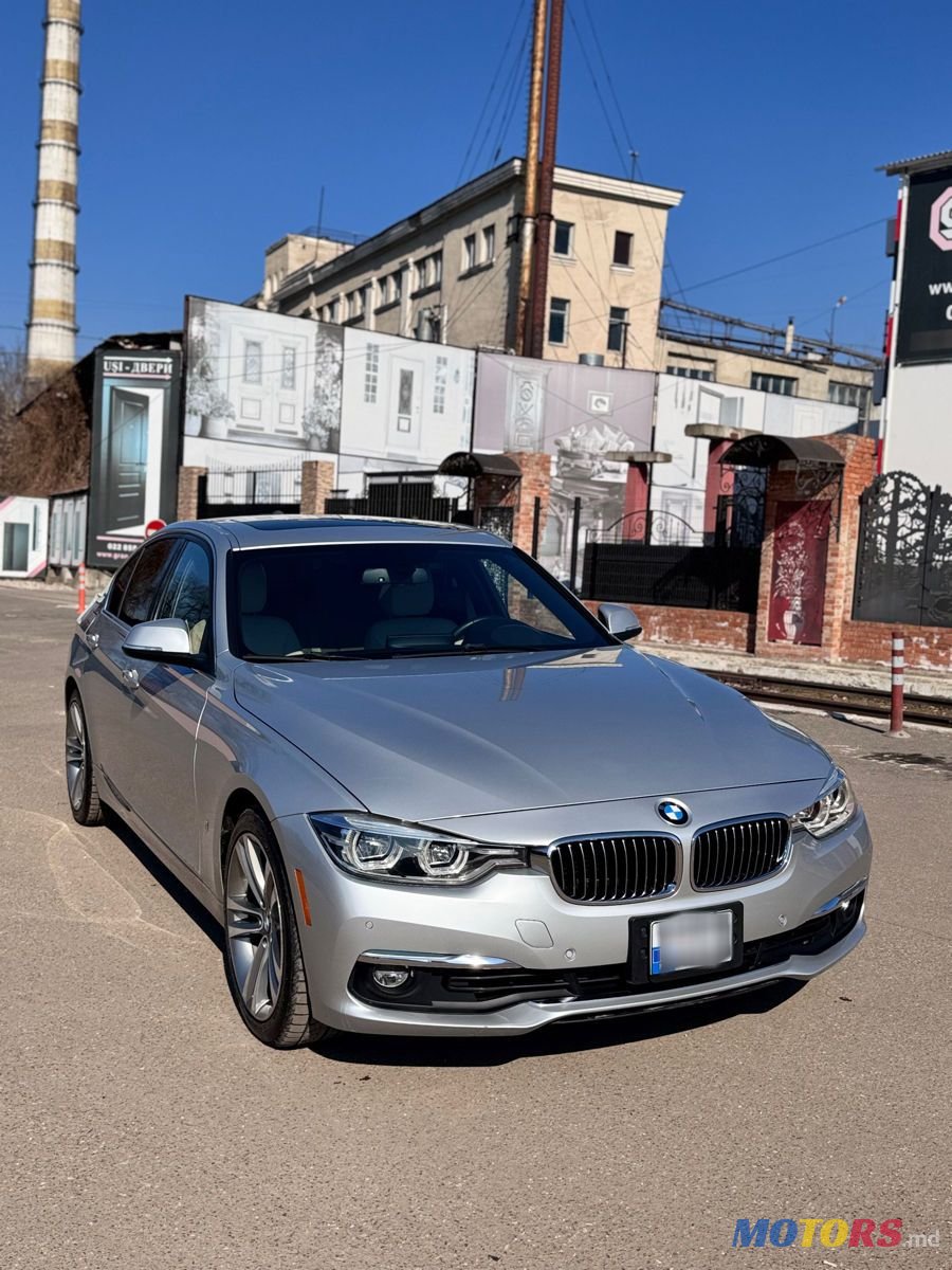 2017' BMW 3 Series photo #2