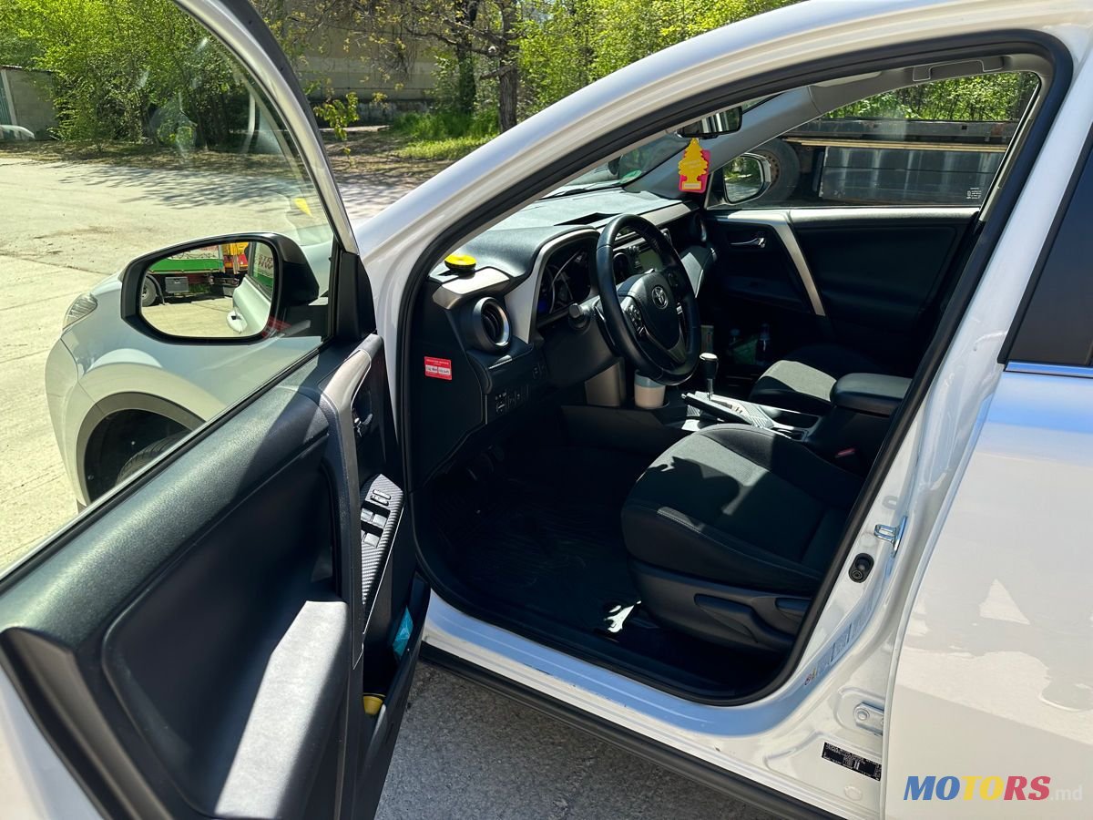 2014' Toyota RAV4 photo #4