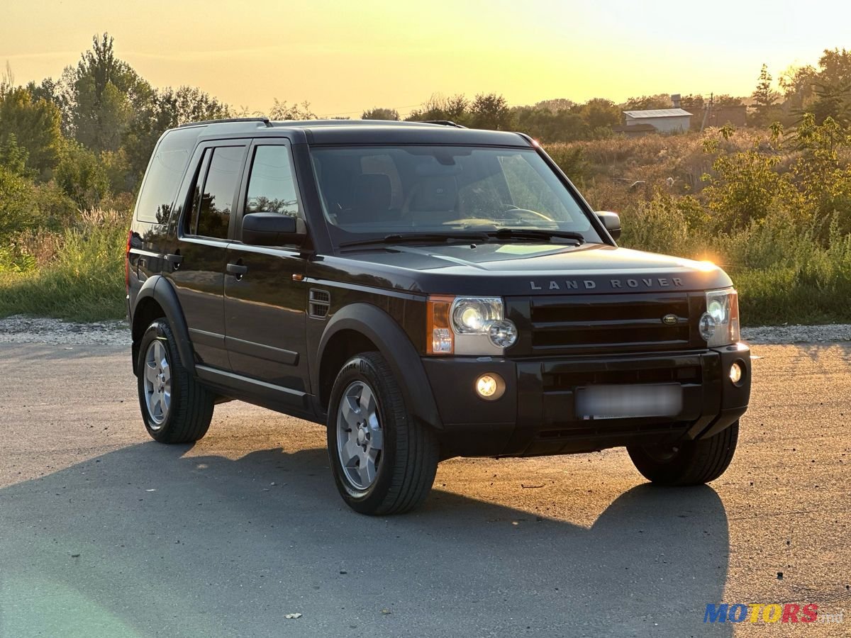 2005' Land Rover Discovery photo #1