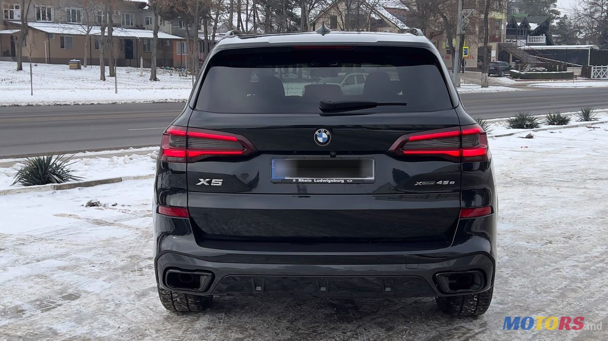 2021' BMW X5 photo #3