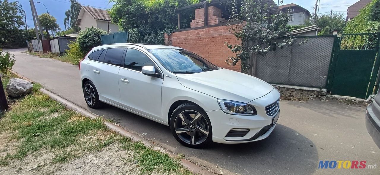 2015' Volvo V60 photo #1