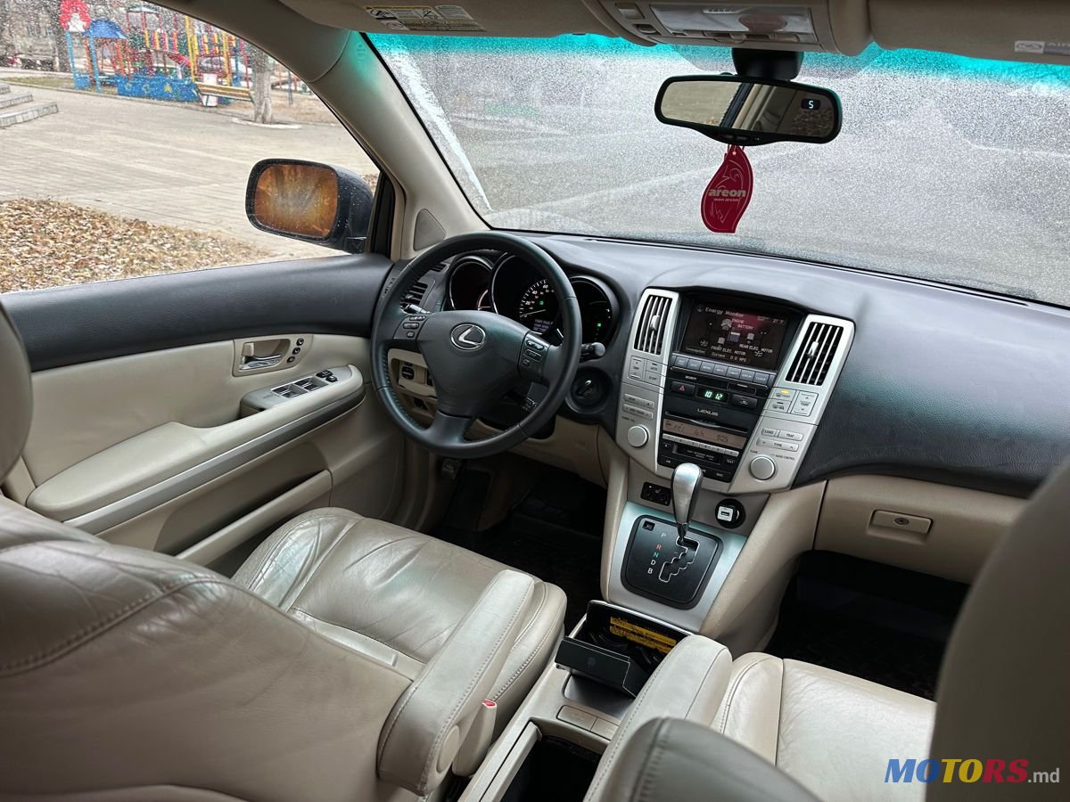 2006' Lexus Rx Series photo #2