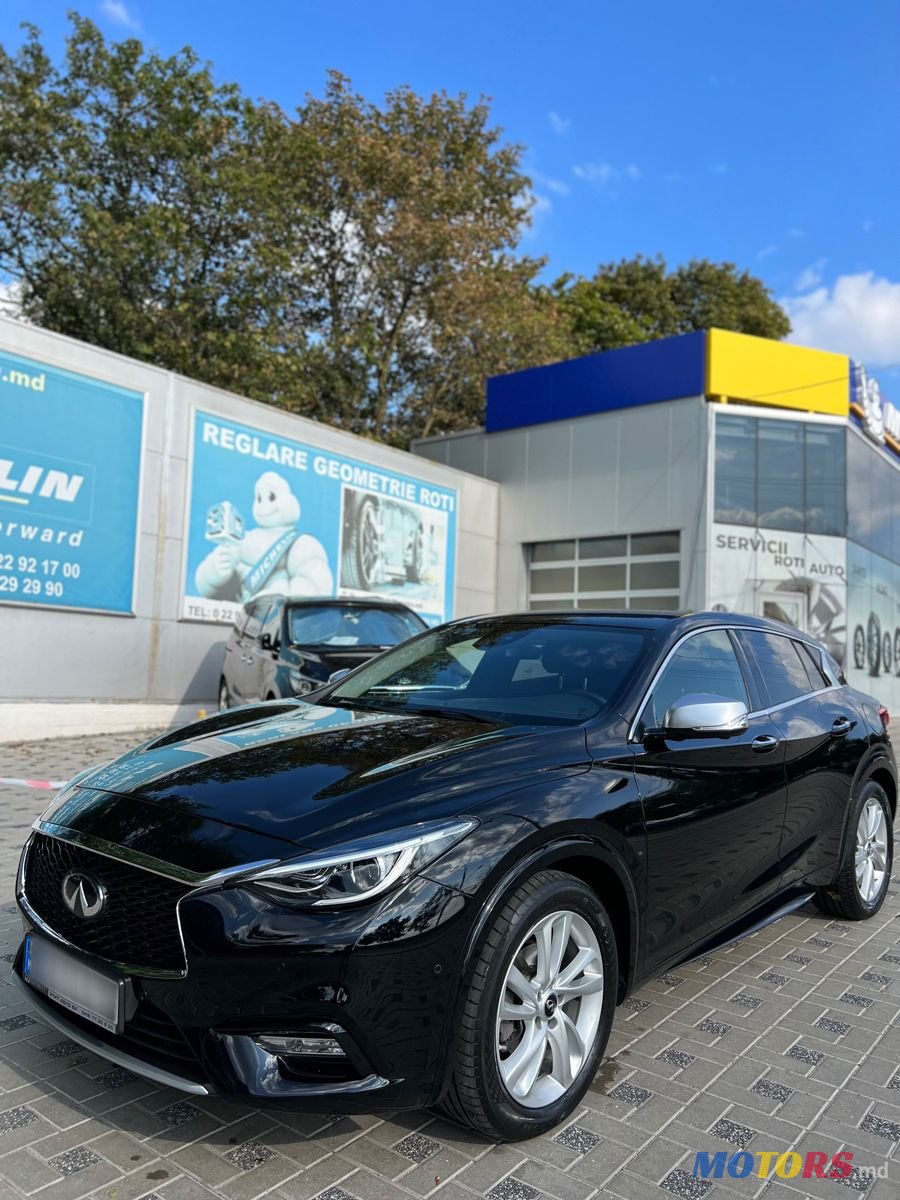 2016' Infiniti Q Series photo #2