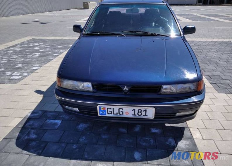1992' Mitsubishi Lancer photo #1
