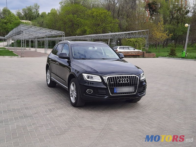 2016' Audi Q5 photo #2