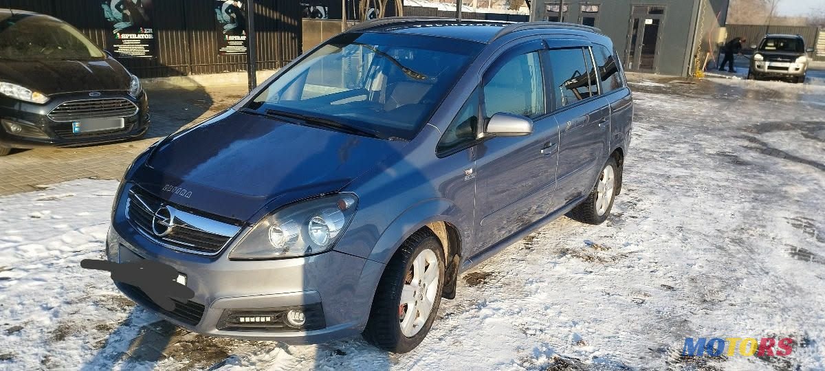 2005' Opel Zafira photo #3