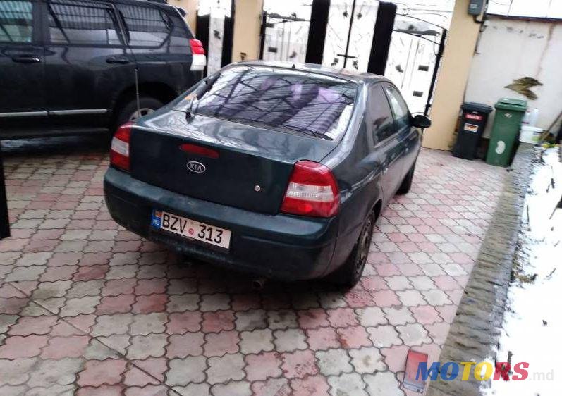 1999' Kia Shuma photo #1