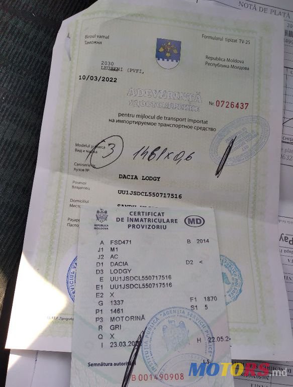 2014' Dacia Lodgy photo #6