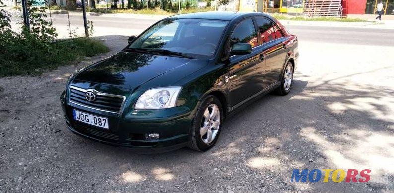 2003' Toyota Avensis photo #2