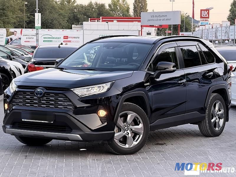 2021' Toyota RAV4 photo #1