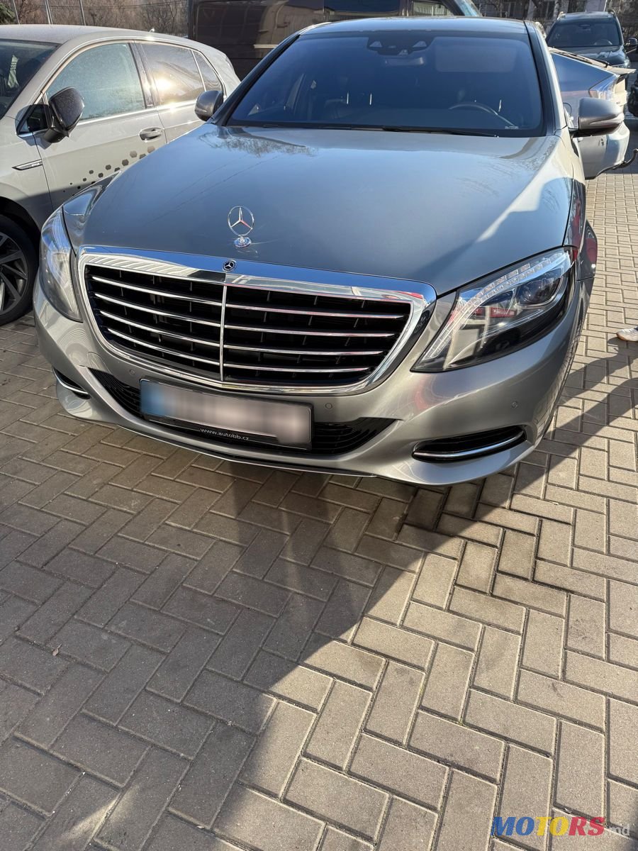 2015' Mercedes-Benz S-Class photo #2