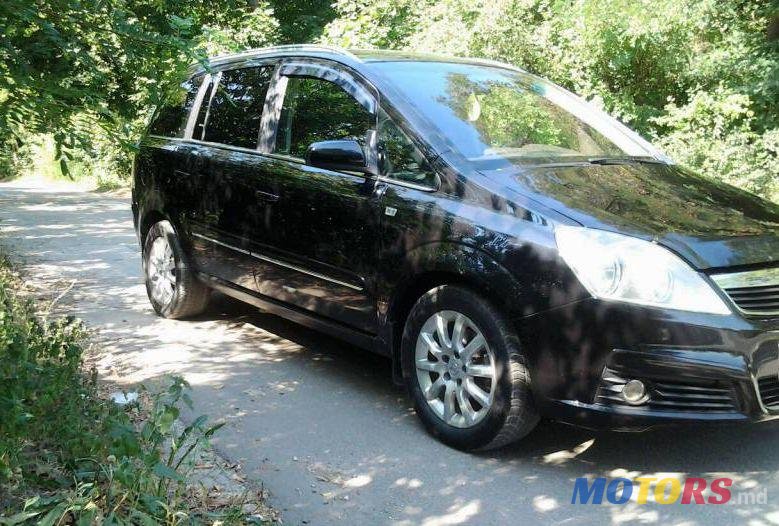 2007' Opel Zafira photo #2