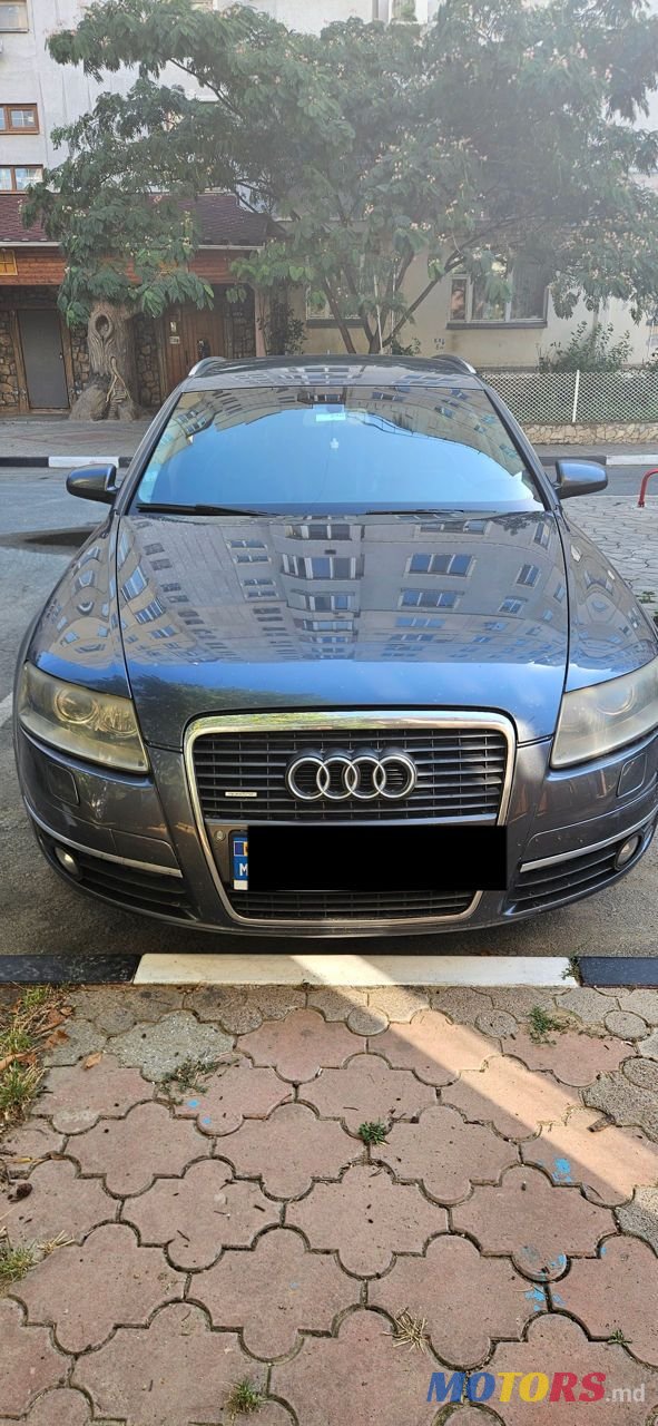2007' Audi A6 photo #1
