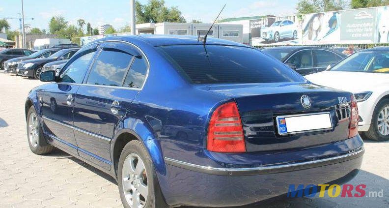 2005' Skoda Superb photo #2