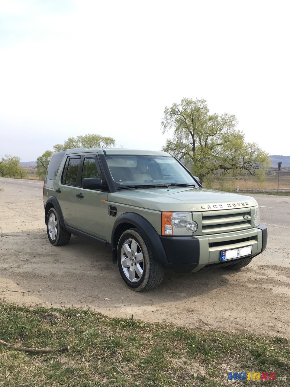 2006' Land Rover Discovery photo #1