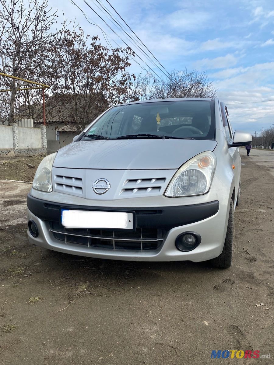 2010' Nissan Pixo photo #2