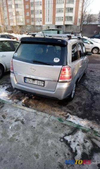 2006' Opel Zafira photo #2